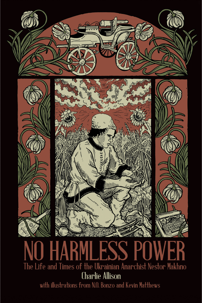 Book review: No Harmless Power