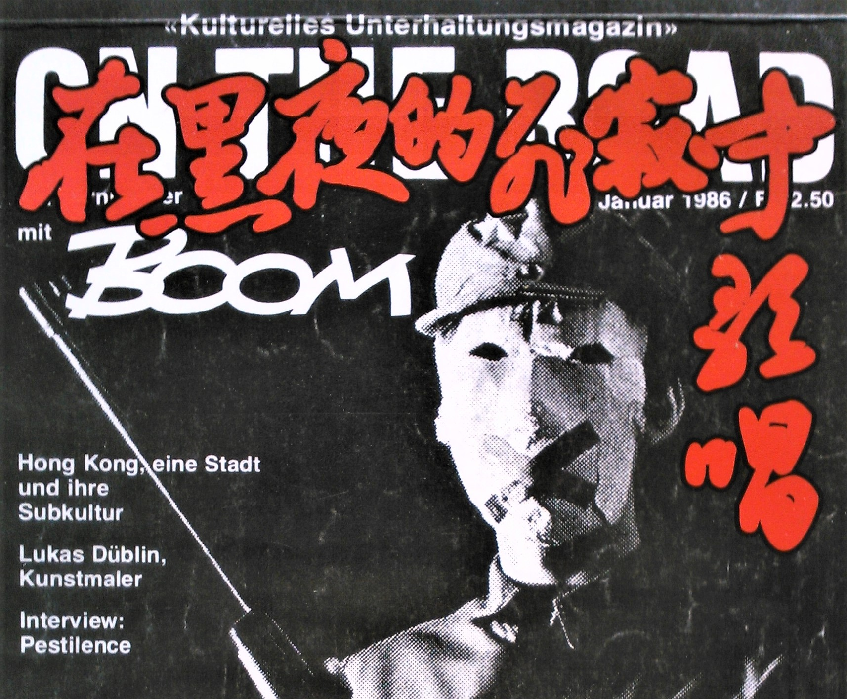 Blackbird: A howl of protest from Hong Kong anarchists